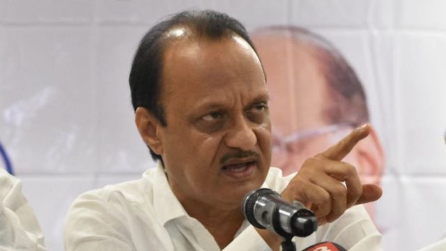  Ajit Pawar