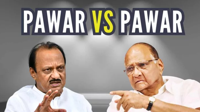 sharad-pawar-ncp-issues