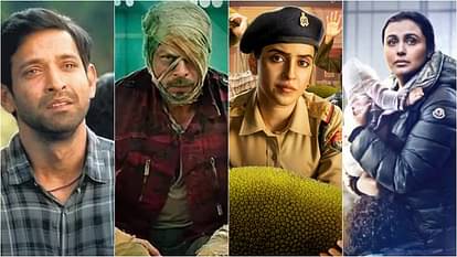 71st National Film Award: शाहरुख-विक्रांत को बेस्ट एक्टर अवॉर्ड, बेस्ट एक्ट्रेस बनीं रानी; देखें पूरी लिस्ट 71st National Film Awards: Shah Rukh Khan win his first ever National Film Award for Jawan Know Details