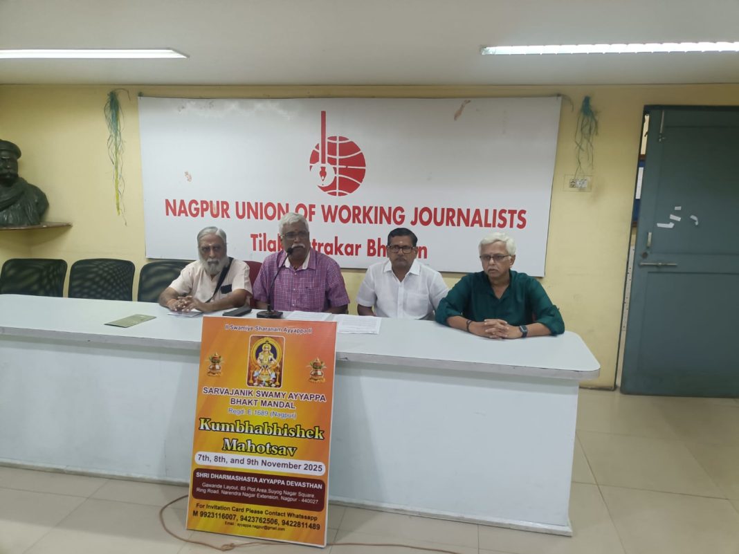 स्वामी शरणम् अय्यप्पा : श्री धर्मशास्त्र अय्यप्पा देवस्थान में “कुंभाभिषेक महोत्सव”