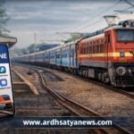 1 मार्च से RailOne ऐप के जरिए ट्रेन टिकट बुकिंग, UTS ऐप बंद और डिजिटल पेमेंट पर 3% डिस्काउंट