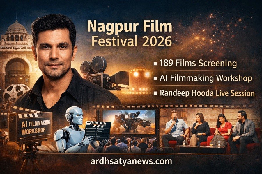 Nagpur Film Festival 2026 at RTMNU campus with Randeep Hooda and film screenings