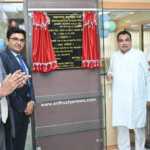 Maharashtra Gramin Bank Nagpur regional office inauguration by Nitin Gadkari