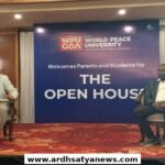 AI और तकनीकी बदलावों के दौर में WPU Goa द्वारा ट्रांसडिसिप्लिनरी शिक्षा मॉडल पर चर्चा