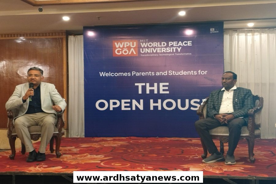 WORLD PEACE UNIVERSITY GOA : AI के दौर में WPU ने Transdisciplinary मॉडल को बताया भविष्य की जरूरत