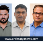 नागपुर डिजिटल पत्रकार संघ की बैठक में नई कार्यकारिणी का गठन