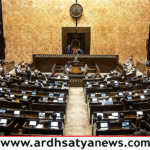 राज्यसभा में वंदे मातरम् बिल 2026 पारित होने के बाद सदन की कार्यवाही